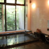 Отель Hakone Gora Onsen Aoiso, фото 22