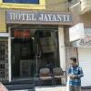 Отель Jayanti в Дварке