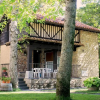 Отель Casitas Del Huerto, фото 14