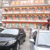 Отель Yesanpo Shanshui Renjia Farmstay, фото 9