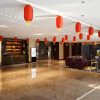 Отель Madison Hotel near The Yantai Government and Yantai University, фото 13