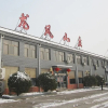 Отель Longfeng Hotel, фото 6