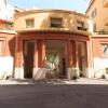 Отель B&B Rhegium Roma, фото 21