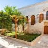 Отель Ve Hotels Sanliurfa, фото 20