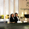 Отель Kingsley Hotel, фото 14
