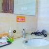 Отель Si Yue Tian Inn, фото 15