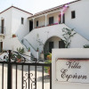 Отель Villa Irini, фото 1