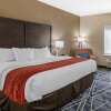 Отель Quality Inn & Suites, фото 7