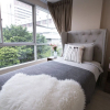 Отель Apartment in BKK - bkb28, фото 17