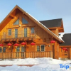 Отель Yabuli Snow House Farm Stay, фото 11