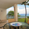 Отель Royal Mauian, #302 3 Bedroom Condo by Redawning, фото 6