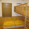 Отель Lodge Orange Cabin, фото 6
