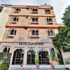 Отель Collection O 700154 Hotel Jaipur View, фото 15