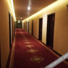 Отель Home Inn Huayi Hotel (Kangping Hanguang Street), фото 1