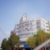 Отель Mianyang Shengdiya Hotel в Мяньяне