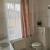 Отель Kur- und Wellness Hotel Mönchgut, фото 7