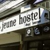Отель Jeune Hostel Chiang Mai, фото 43