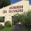 Отель Auberge Les Olivades, фото 1
