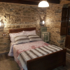Отель Apartamentos Rurales Casa Carmen, фото 17