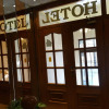 Отель Le Petit Hotel, фото 1