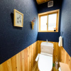 Отель Minamitsuru-gun - House - Vacation STAY 82349, фото 9