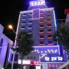 Отель New Stars Hotel, фото 1