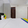 Отель Itsy By Treebo - Lotus, фото 17