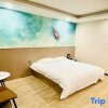 Отель Tianhe Business Hotel, фото 8