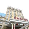 Отель Jinhai'an Hotel, фото 1