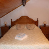 Отель House With 2 Bedrooms in Paredes do Rio, With Wonderful Mountain View, фото 5