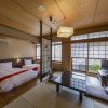 Отель Tousin-an Komeya, фото 18