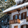Отель Le Chalet d'Antoine, фото 11