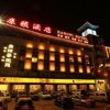 Отель Kangyi Hotel в Фошань