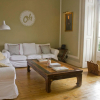 Отель Oh Casa Sintra Rooms & Suites, фото 6