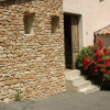 Отель Le Hameau de Goult, фото 7