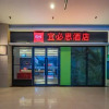 Отель Ibis Hotel (University of Electronic Science and Technology of China, Chengdu), фото 11
