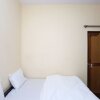 Отель Sunrise Homestay by OYO Rooms, фото 2