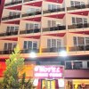 Отель Gaziantep Burak Park Hotel, фото 26
