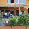 Отель Fethiye Guesthouse, фото 1