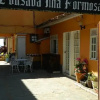 Отель Pousada Ilha Formosa, фото 7
