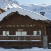 Отель Hôtel L’Ecrin, Tignes, фото 25