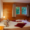 Отель Chalet Rêves des Alpes, фото 22