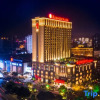 Отель Ramada Plaza by Wyndham Shaoguan City Centre, фото 1