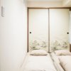 Отель bnb+ Asakusa Kuramae - Hostel, фото 7