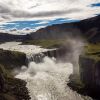 Отель Dettifoss Guesthouse, фото 31