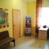 Хостел Nice Travel, фото 14