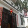 Отель Wuyuan Wangkou Home Hostel, фото 7
