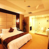 Отель Binfen Wuzhou Hotel, фото 6
