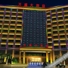 Отель Wansheng Hotel, фото 24