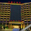 Отель Wansheng Hotel, фото 12